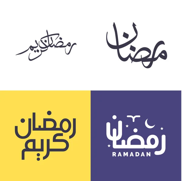 Pacchetto Calligrafia Araba Elegante Minimalista Desideri Del Ramadan — Vettoriale Stock