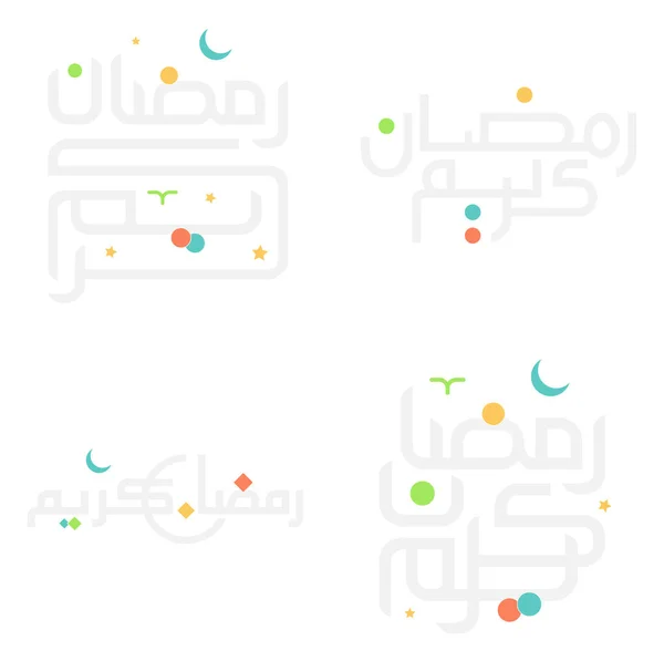 Elegante Vektorillustration Von Ramadan Kareem Mit Islamisch Arabischer Kalligrafie — Stockvektor