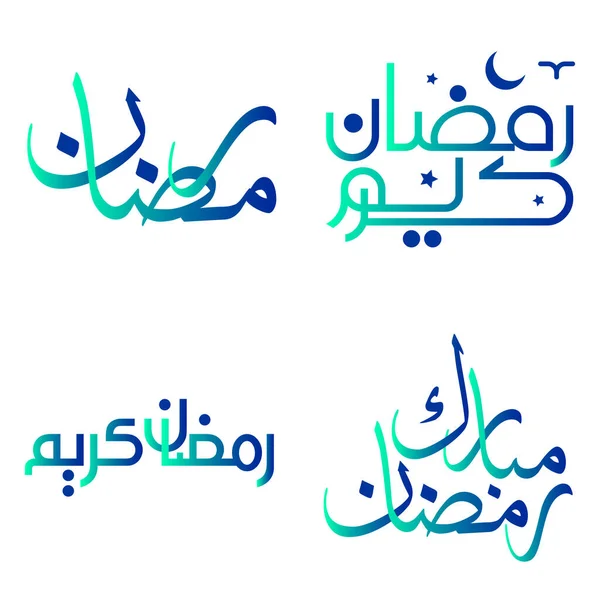 Mois Sacré Jeûne Gradient Vert Bleu Ramadan Kareem Illustration Vectorielle — Image vectorielle