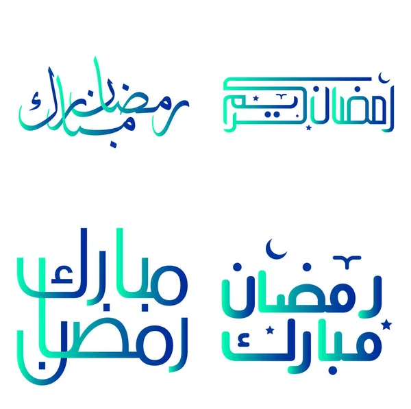 Elégant Dégradé Vert Bleu Ramadan Kareem Vector Design Avec Calligraphie — Image vectorielle