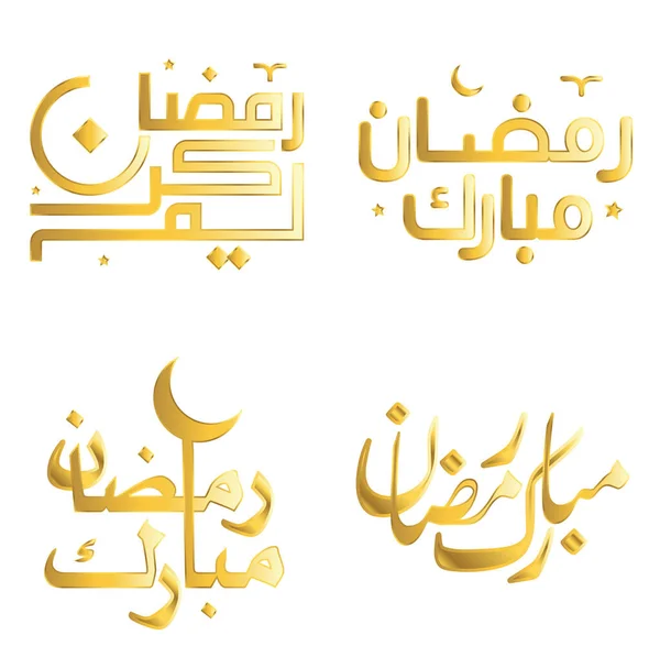 Elegantní Zlatý Vektor Ilustrace Ramadánu Kareem Arabskou Kaligrafií Pro Muslimské — Stockový vektor