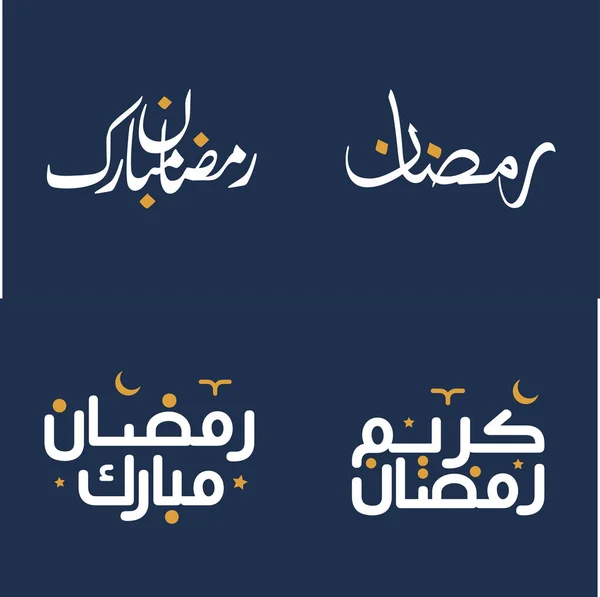 Tipografía Árabe Ilustración Vectorial Para Ramadán Blanco Kareem Saludos Con — Archivo Imágenes Vectoriales