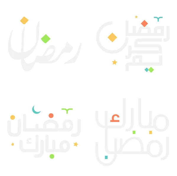 Ramadan Kareem Projeto Caligrafia Árabe Ilustração Vetorial Para Cartões Felicitações — Vetor de Stock