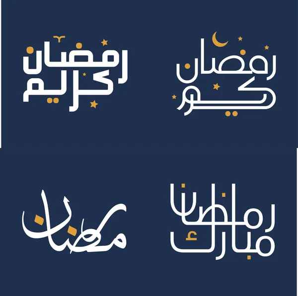 Vektorillustration Weißer Kalligrafie Und Orangefarbener Gestaltungselemente Für Ramadan Grußkarten — Stockvektor