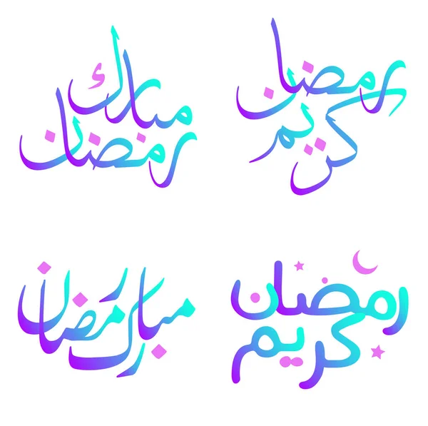 Elegáns Gradient Vector Illusztrációja Ramadan Kareem Arab Kalligráfia — Stock Vector
