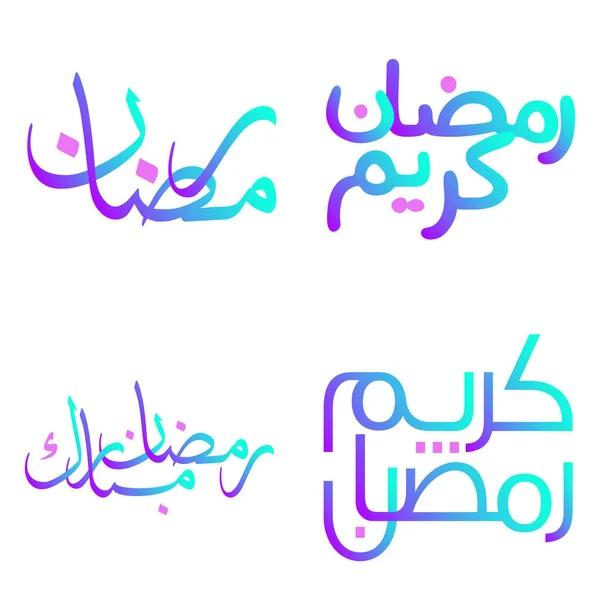 Caligrafia Árabe Gradiente Vector Design Para Desejos Ramadan Kareem — Vetor de Stock