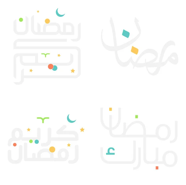 Ramazan Kareem Tebrik Dilekleri Için Arapça Typography Vector Illustration — Stok Vektör