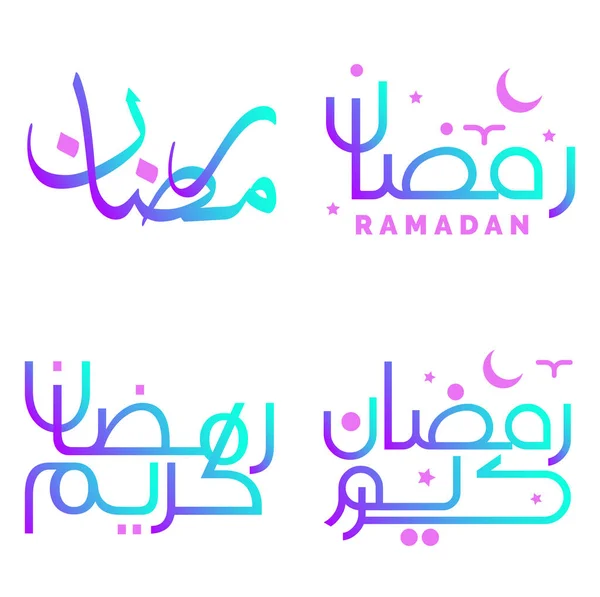 Elegantní Přechod Ramadán Kareem Vektorové Ilustrace Pro Islámské Oslavy — Stockový vektor