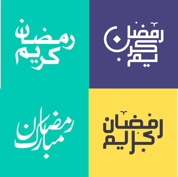 Pacchetto Vettoriale Semplice Calligrafia Araba Celebrare Mese Santo Del Ramadan — Vettoriale Stock