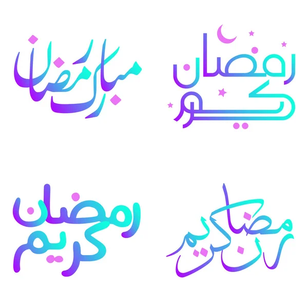 Γιορτάστε Ιερό Μήνα Της Νηστείας Gradient Ramadan Kareem Διανυσματική Εικονογράφηση — Διανυσματικό Αρχείο