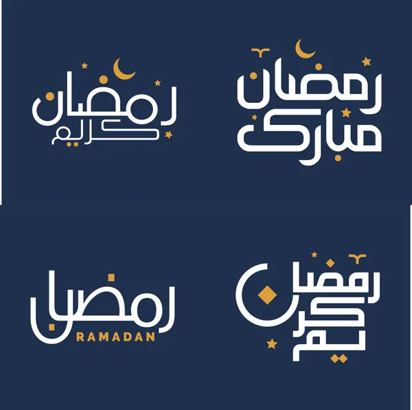 Vektorillustration Weißer Kalligrafie Und Orangefarbener Gestaltungselemente Für Den Muslimischen Gruß — Stockvektor