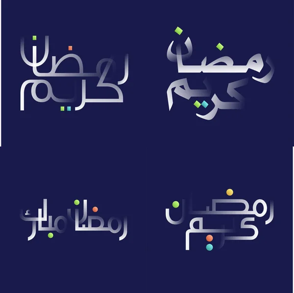 Calligraphie Moderne Élégante Ramadan Kareem Blanc Effet Brillant Avec Des — Image vectorielle