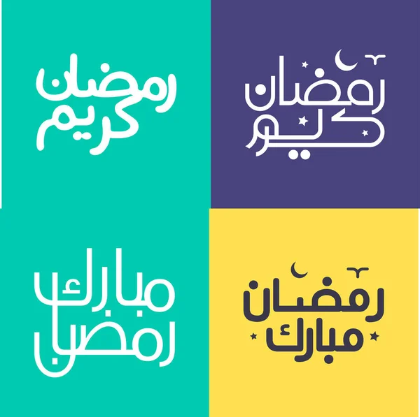 Vector Pack Simple Arabic Calligraphy Ramadan Kareem Greetings — Stock Vector