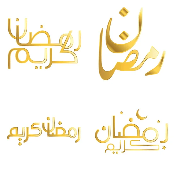 Heiliger Fastenmonat Elegante Goldene Ramadan Kareem Vector Illustration Mit Arabischer — Stockvektor