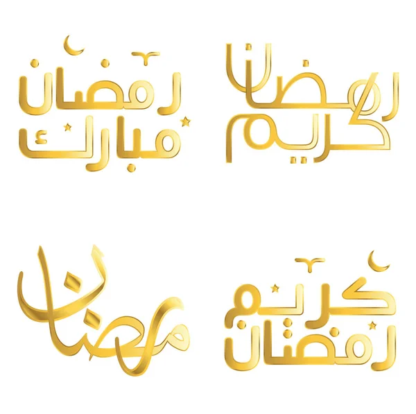 Elegant Golden Vector Illustration Ramadan Kareem Med Arabisk Kalligrafi För — Stock vektor