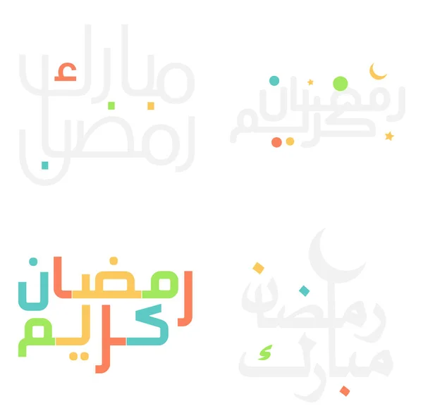 Ramadan Mubarak Kareem Greetings Arabic Calligraphy Muslims — Stock Vector
