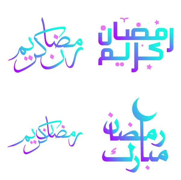 Islamic Month Fasting Gradient Ramadan Kareem Vector Illustration Arabic Typography — Stock Vector