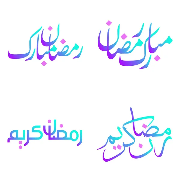 Calligraphie Arabe Dégradée Conception Vectorielle Pour Célébrer Ramadan Kareem — Image vectorielle