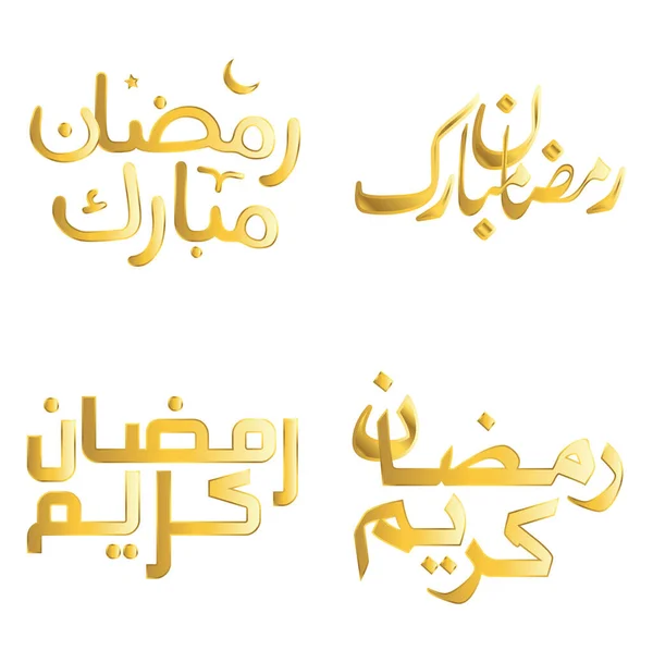 Elegantní Zlatý Ramadán Kareem Vector Design Arabskou Kaligrafií — Stockový vektor