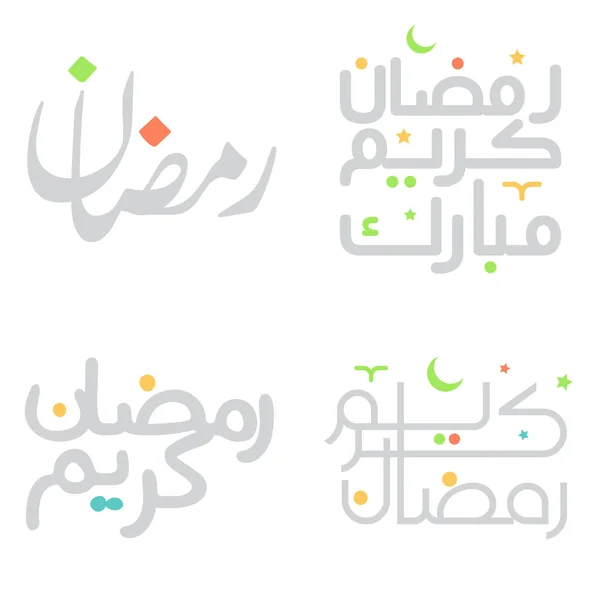 Elegant Vector Illustration Ramadan Kareem Arabic Typography — Stock Vector