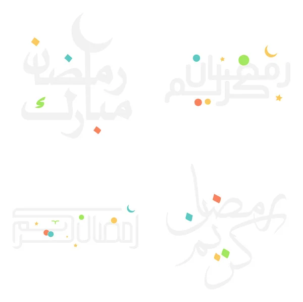 Ramadan Kareem Design Vettoriale Con Tipografia Araba Moderna — Vettoriale Stock