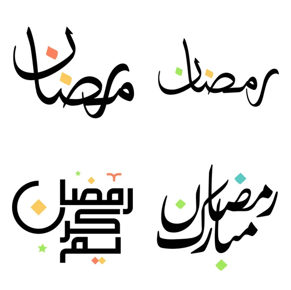 Ilustrasi Vektor Hitam Elegan Ramadan Kareem Wishes Dalam Kaligrafi Arab - Stok Vektor