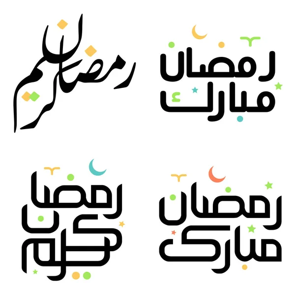 Arabic Calligraphy Black Ramadan Kareem Vector Design — Stock Vector