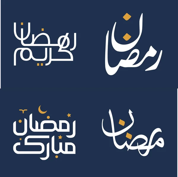 Illustration Vectorielle Ramadan Blanc Kareem Calligraphie Arabe Avec Des Éléments — Image vectorielle