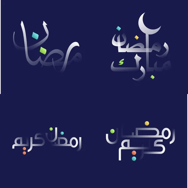 Kaligrafi Kareem Ramadan Glossy Putih Kumpulan Dengan Ilustrasi Geometrik Dan - Stok Vektor