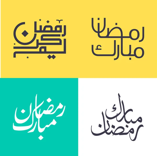 Απλό Και Κομψό Ramadan Kareem Καλλιγραφία Pack Για Ιερό Μήνα — Διανυσματικό Αρχείο