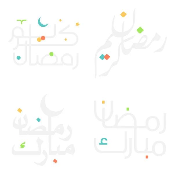 Vector Ramadan Kareem Vœux Salutations Avec Calligraphie Arabe — Image vectorielle