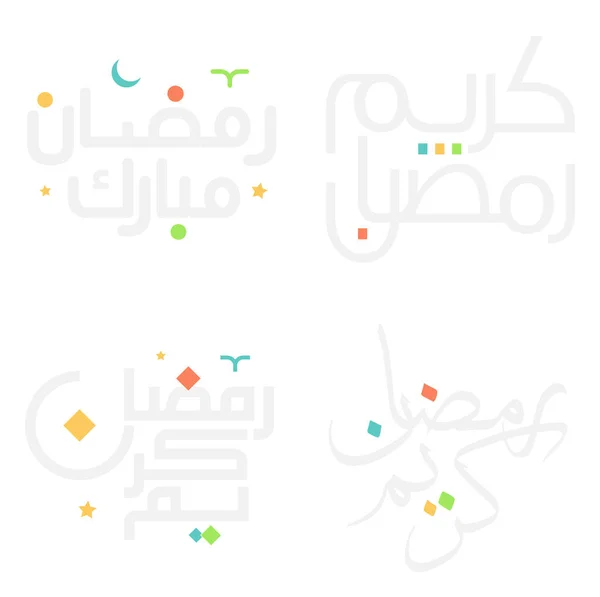 Ramadan Kareem Vektor Illustration För Muslimska Högtider Med Elegant Kalligrafi — Stock vektor