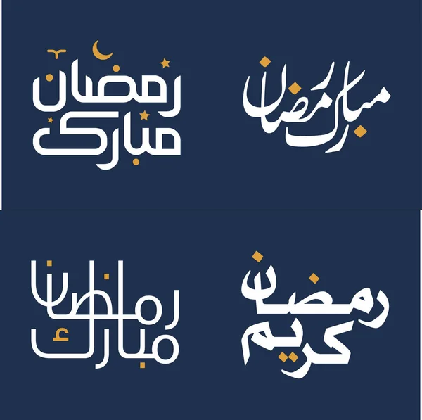 Illustrazione Vettoriale Della Calligrafia Araba Ramadan Kareem Bianco Con Elementi — Vettoriale Stock