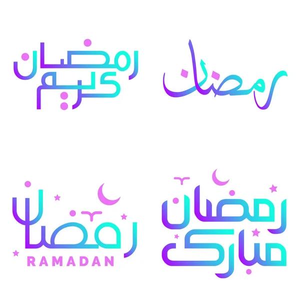 Gradient Ramadan Kareem Vector Design Αραβική Καλλιγραφία Για Μουσουλμάνους Χαιρετισμούς — Διανυσματικό Αρχείο