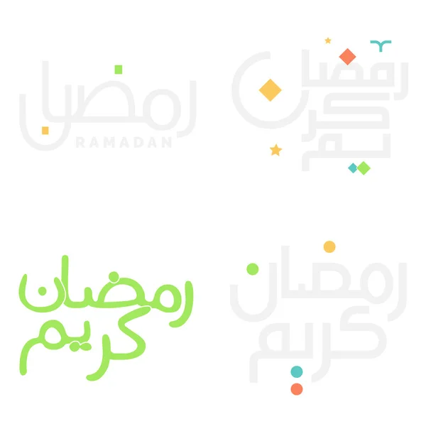 Célébrez Mois Islamique Jeûne Avec Illustration Vectorielle Ramadan Kareem Arabe — Image vectorielle