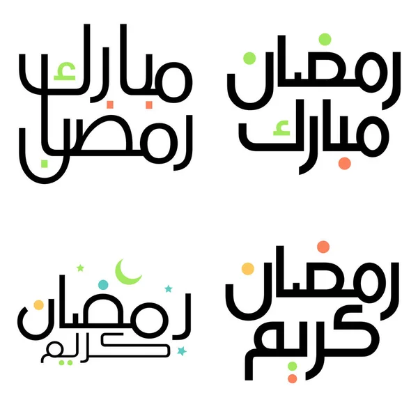Black Arabic Calligraphy Vector Illustration Ramadan Kareem Greeting Cards — Stock Vector