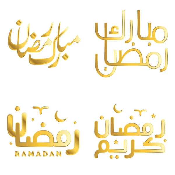 Vector Illustration Golden Ramadan Kareem Wishes Arabic Typography — Stock Vector