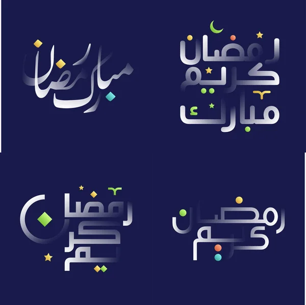 Shiny White Glossy Ramadan Kareem Calligraphy Colorful Design Elements — Stock Vector