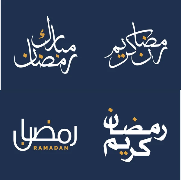 Elegant Vit Kalligrafi Och Orange Design Element För Ramadan Kareem — Stock vektor