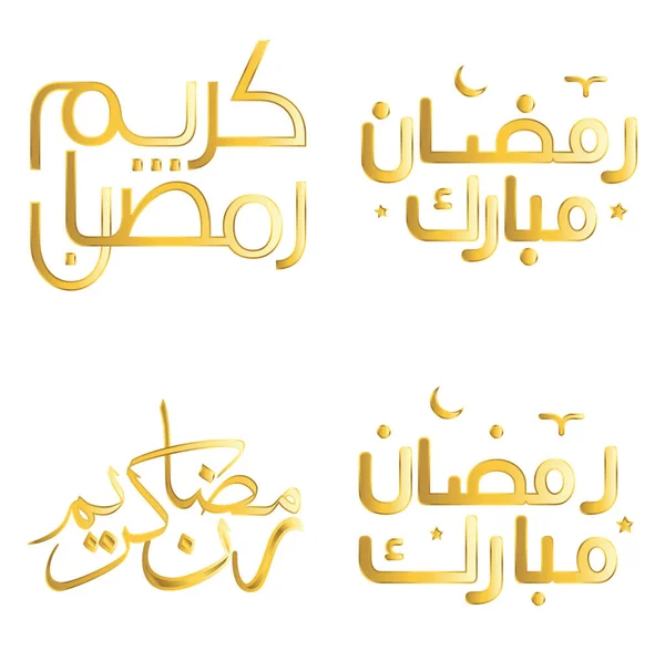 Islamilainen Paasto Kuukausi Golden Ramadan Kareem Vector Kuvitus Arabiaksi Kalligrafia — vektorikuva
