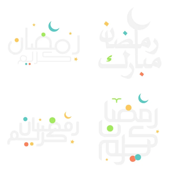 拉马丹 卡里姆矢量设计 用阿拉伯文笔画穆斯林定居点 — 图库矢量图片