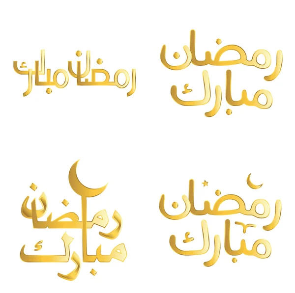 Ilustración Vectorial Caligrafía Dorada Del Ramadán Kareem Para Celebraciones Musulmanas — Vector de stock