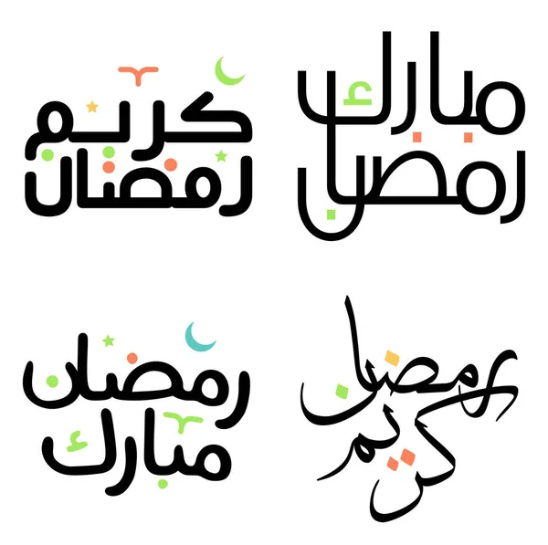 Arabska Kaligrafia Czarny Ramadan Kareem Vector Design Islamic Post Month — Wektor stockowy