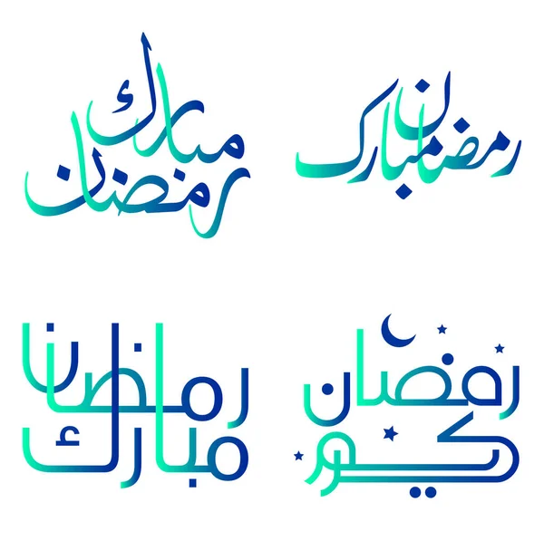 Celebra Mes Del Ayuno Islámico Con Gradiente Verde Azul Ramadán — Archivo Imágenes Vectoriales