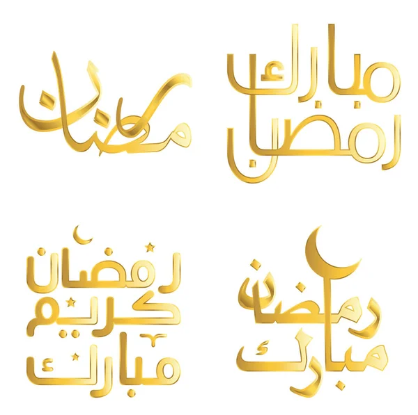 Vektorillustration Des Goldenen Ramadan Kareem Wünsche Mit Arabischer Typografie — Stockvektor
