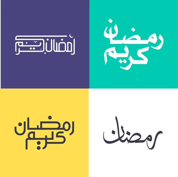 Simple Elegant Ramadan Kareem Calligraphy Pack Muslim Celebrations Festivities — Stock Vector