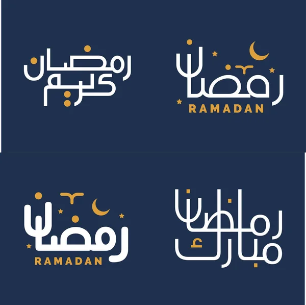 Ilustración Vectorial Caligrafía Blanca Elementos Diseño Naranja Para Celebrar Ramadán — Archivo Imágenes Vectoriales