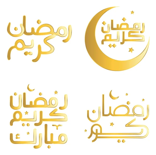 Caligrafía Árabe Vector Ilustración Para Celebrar Ramadán Oro Kareem — Vector de stock