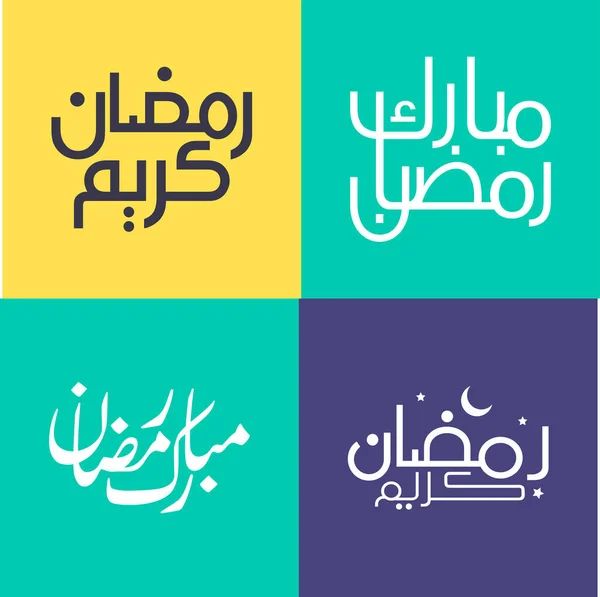 Celebrate Ramadan Kareem Simple Elegant Arabic Calligraphy Pack — Stock Vector