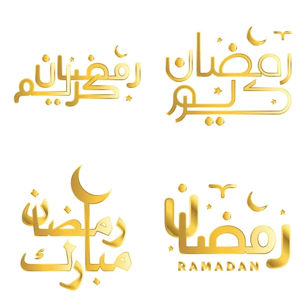 Heiliger Fastenmonat Goldener Ramadan Kareem Vector Illustration Mit Eleganter Kalligrafie — Stockvektor